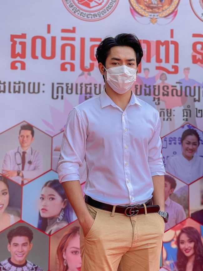 លោក ព្រីន 
