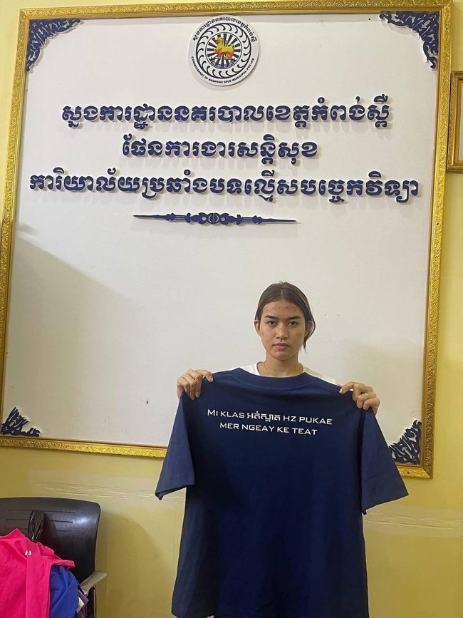 https://s9.kh1.co/__image/w=650,h=867,q=100/b3/b366356ebd9bcf2cb3e0e83e3dae221d6f83c5e9.jpeg