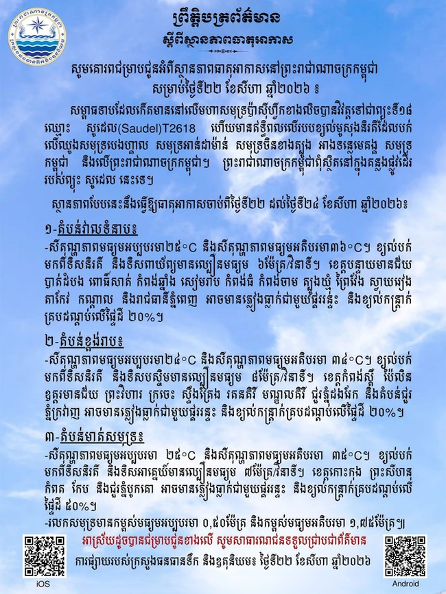 https://s9.kh1.co/__image/w=650,h=867,q=100/b4/b422c9fe69b461d0f2a2b49a3c653a0cdb084c71.jpeg
