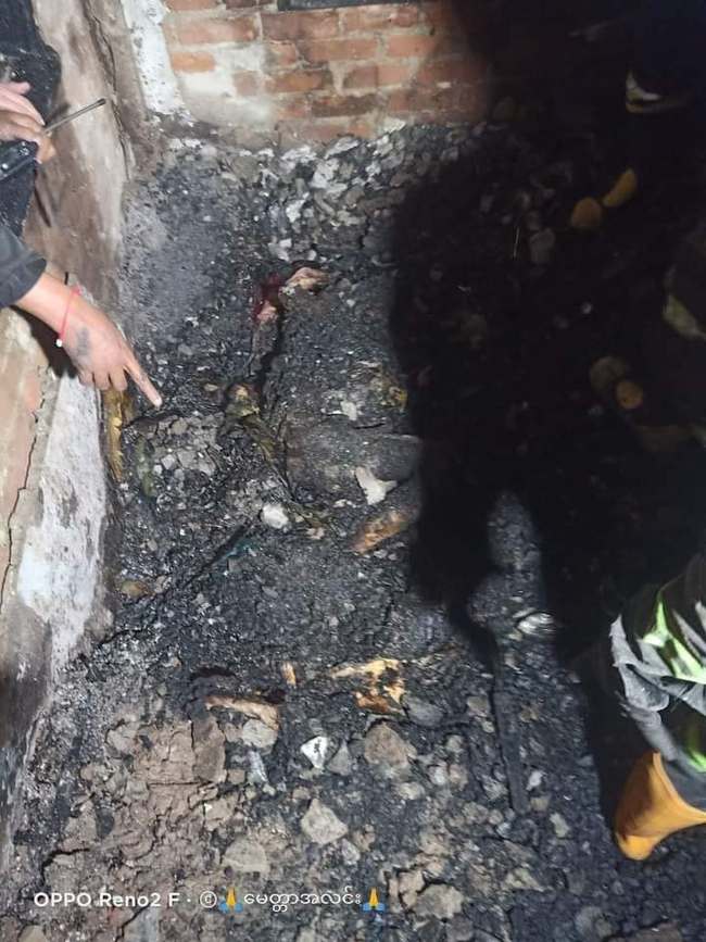 Photo Credit From Original Uploader