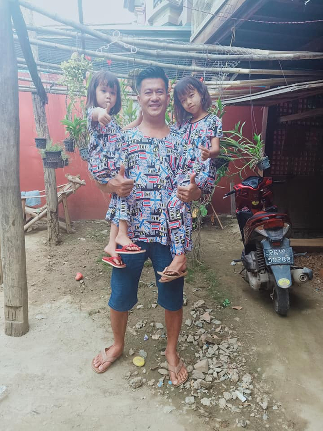 Photo Credit - အံ့မင်းညို