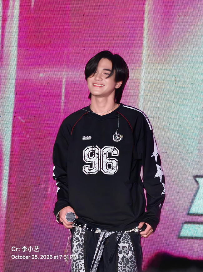 JU MONG