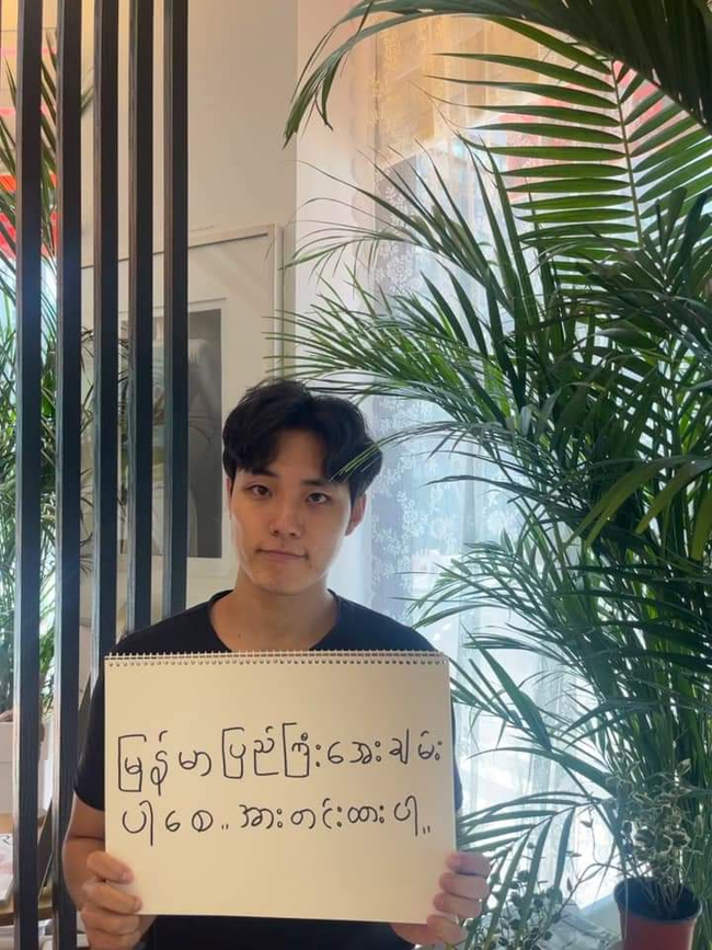 Photo credit-Lee Seo Ho's Facebook page
