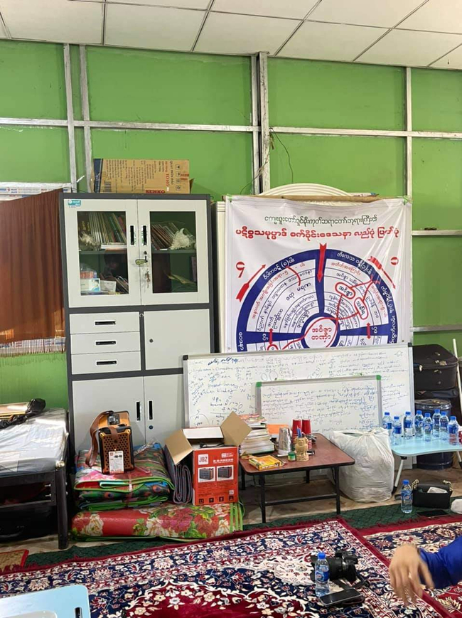 Photo credit - Paing Takhon's Facebook Account