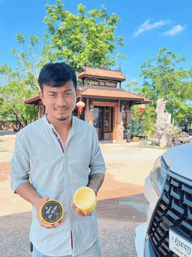 ស្វាមី ចែយូរ៉ា
