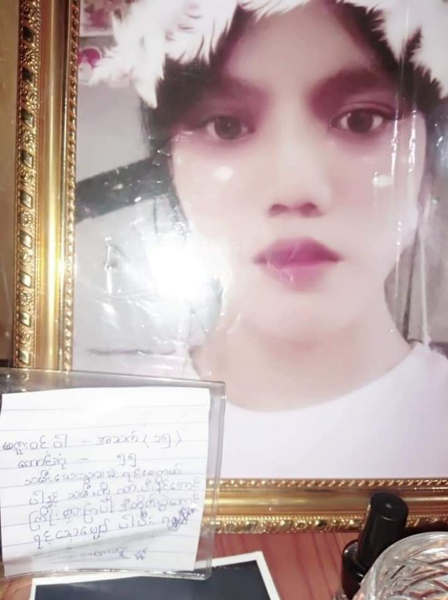 Photo Credit-Original Uploader