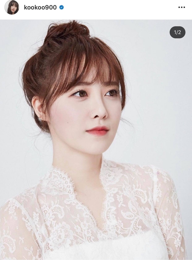 Ku Hye-sun