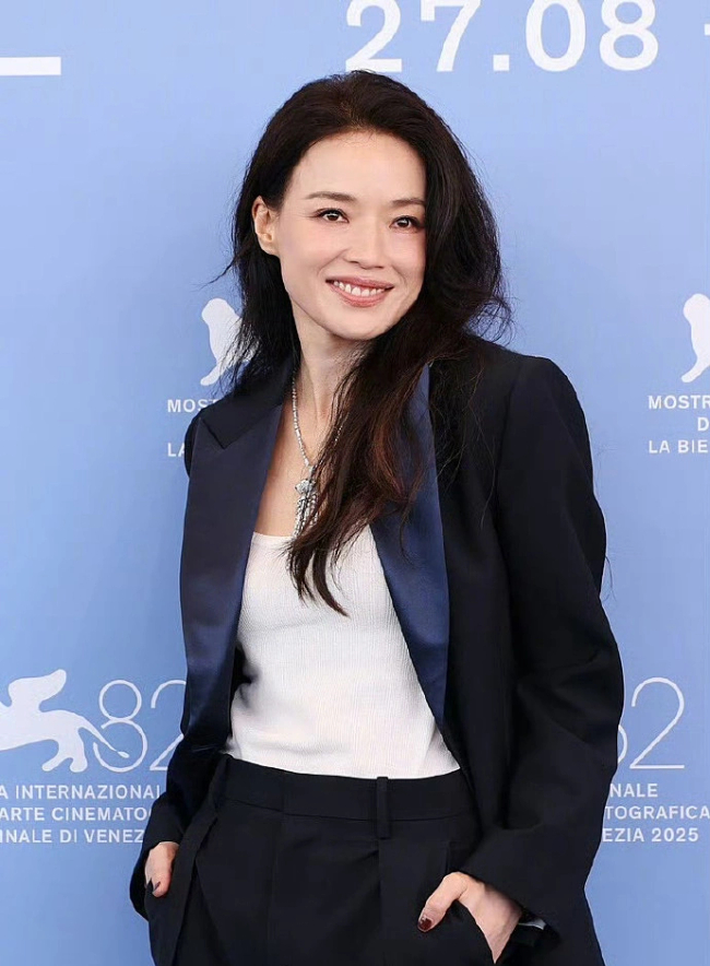 Shu Qi