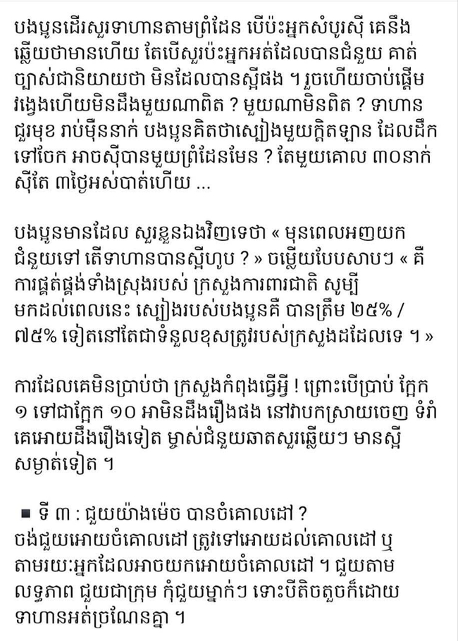 រូបភាព