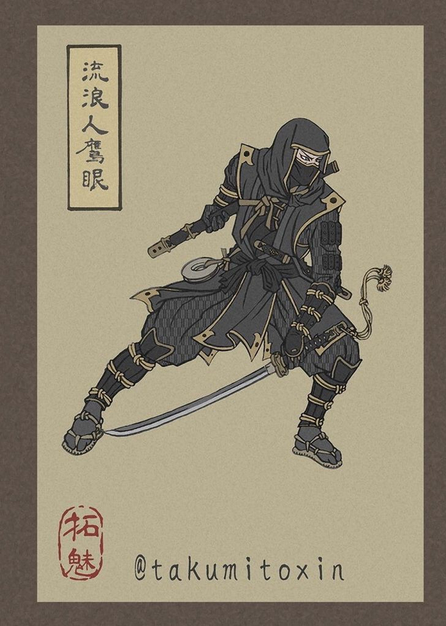 Credit:Takumi