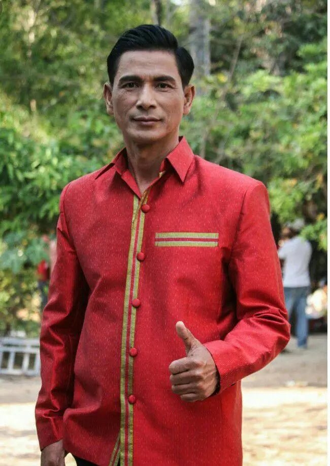 ឃុង ឃុយ