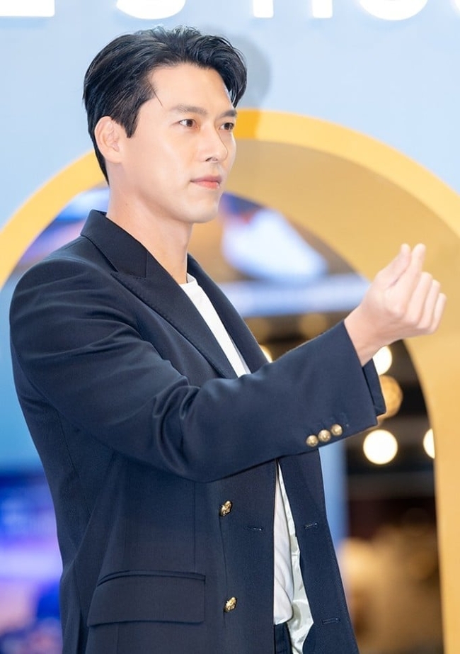 Hyun Bin 