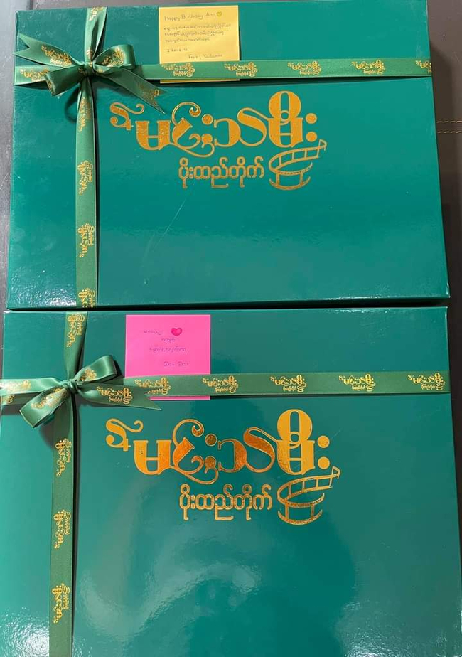 Photo Credit-May Thu's FB Acc