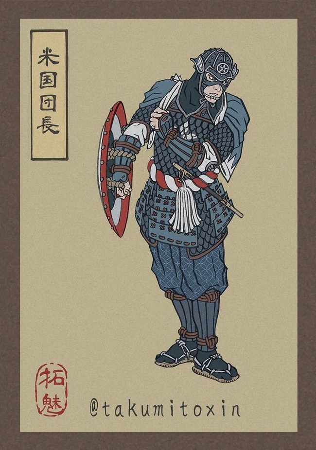 Credit:Takumi