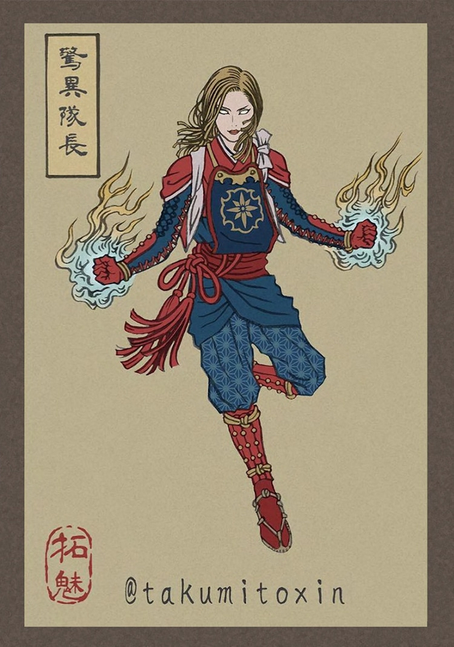 Credit:Takumi