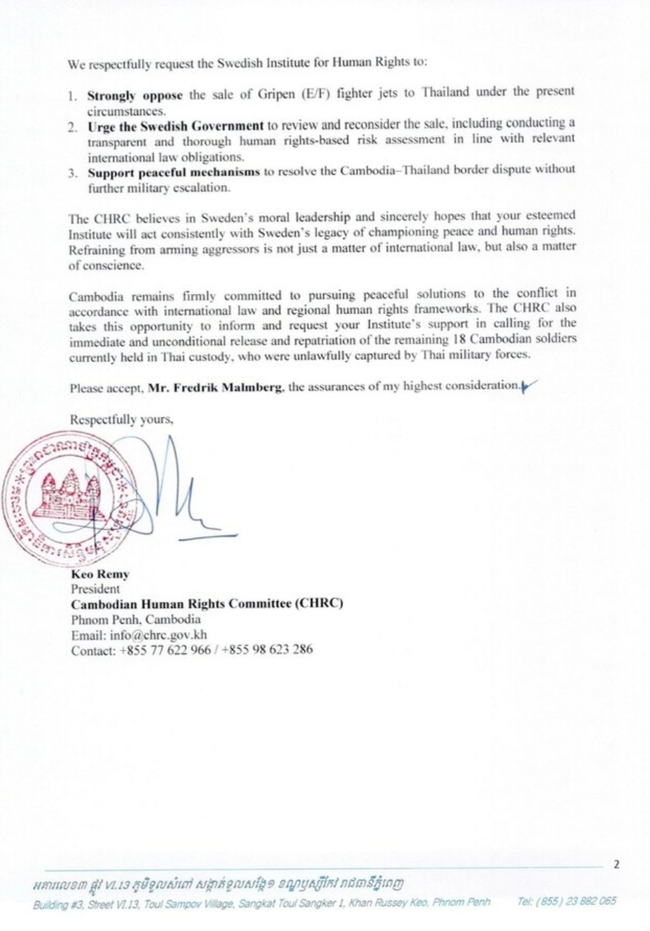 រូបភាព