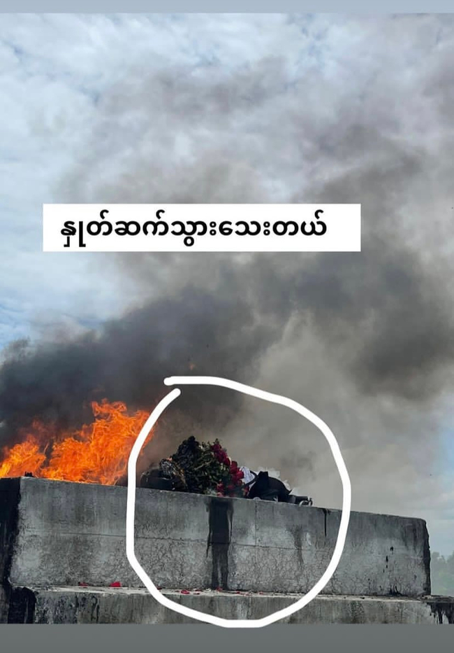 Photo Crd-Saw Chris MooLer’s Facebook Account&nbsp;