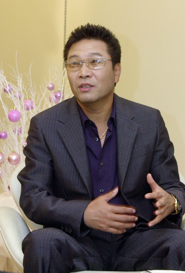 Lee Soo Man