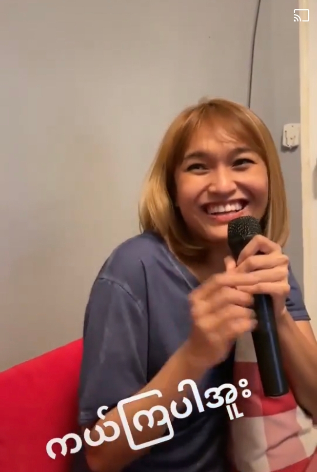 Photo Crd- Sein Phyo & Yi’s Tik Tok Account 