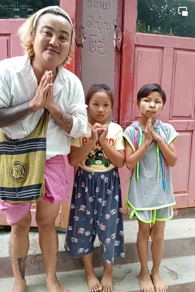 စည်သူဘီးကျဲ’s Facebook&nbsp;