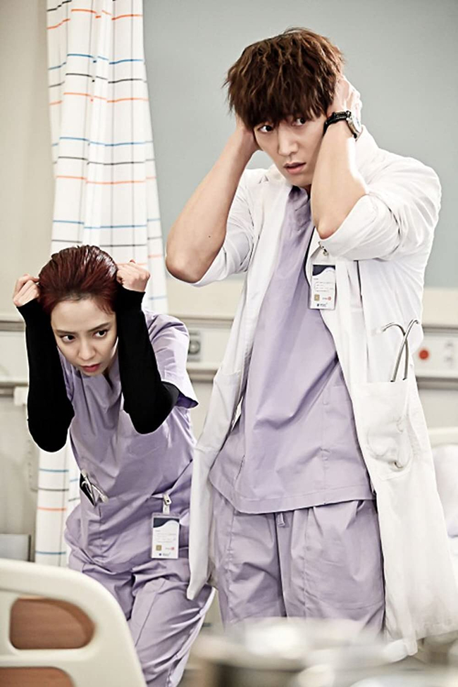 Emergency Couple ©Google