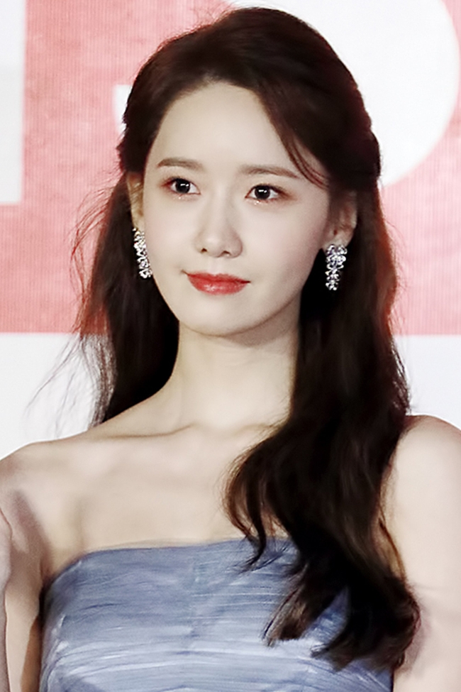 Im Yoon-ah បច្ចុប្បន្ន