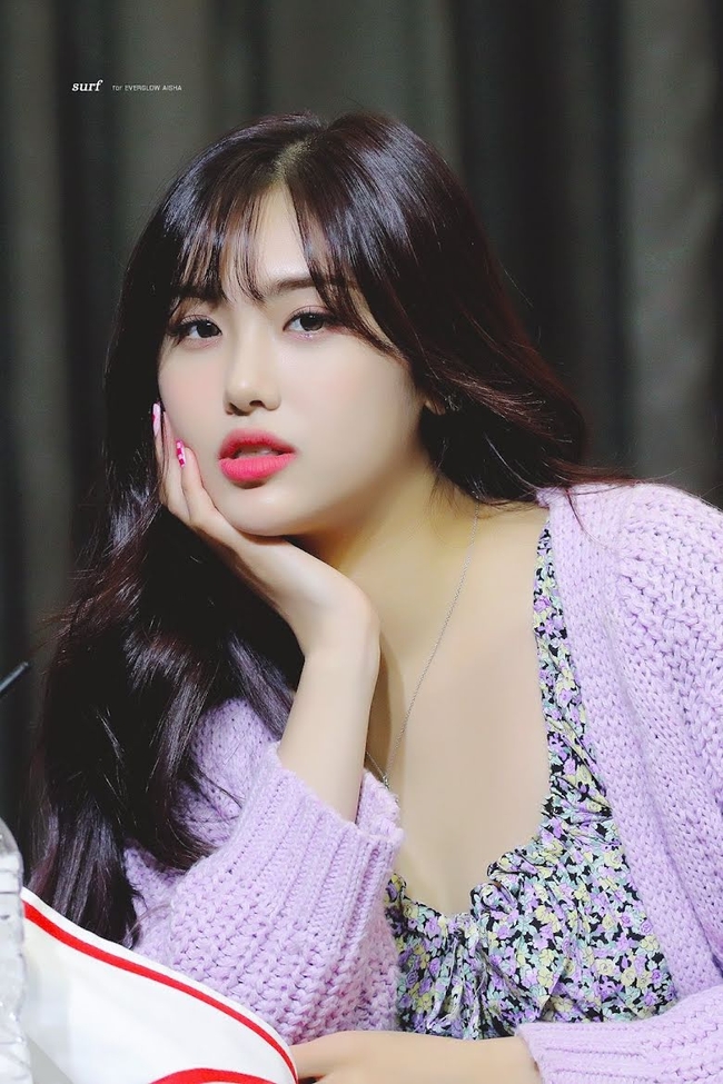 Aisha 