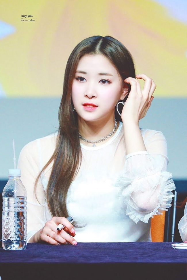 Uchae 