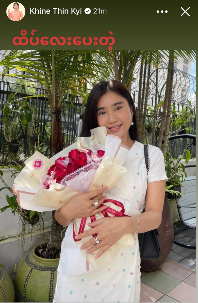 Photo Credit - Khine Thin Kyi's Fb Acc