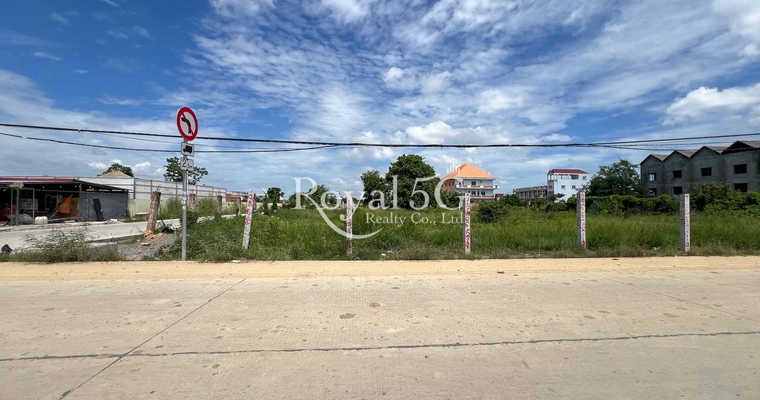 LAND FOR SALE CHEUNGEK DANGKOR