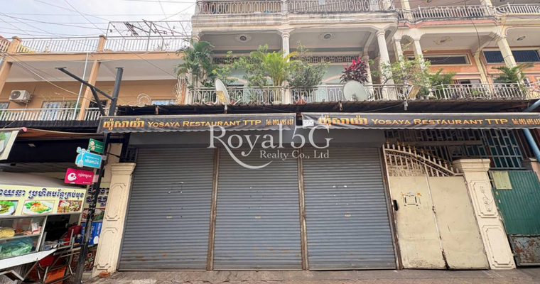 🏡ផ្ទះសម្រាប់ជួល - សង្កាត់ទួលទំពូង១ ខណ្ឌចំការមន ភ្នំពេញ 🏡