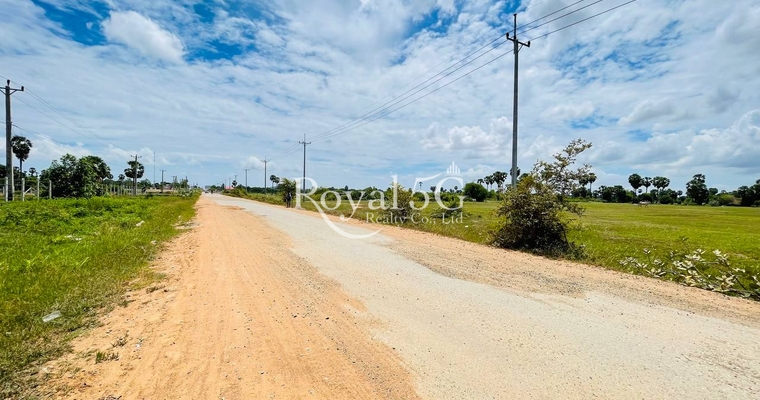 Land for sale - Sarong Tong