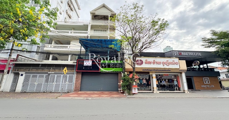 House for rent- Beong Trabek