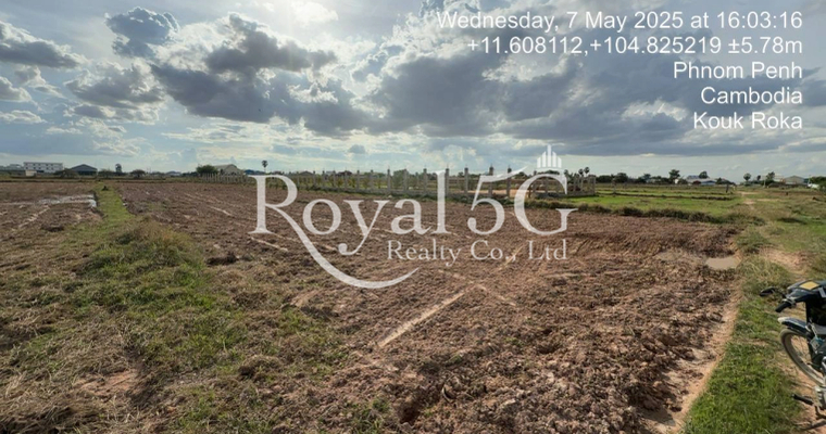 Land for Rent near Tomnum Kob Srov Road