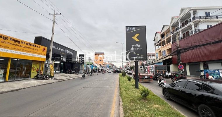 ផ្ទះសម្រាប់ជួលនៅផ្លូវហាន់ណូយ