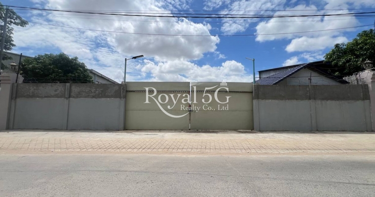 LAND FOR RENT DANG KORPREY SAR STREET
