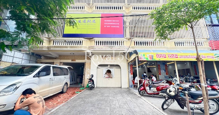 House For Rent- Mao Tse Tong