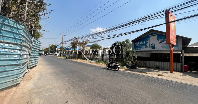 ដីសម្រាប់លក់ គោកឃ្លាំង