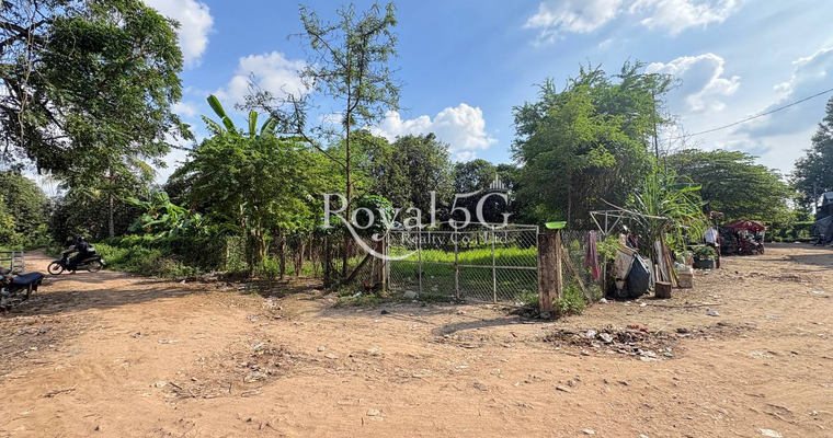 Land For Sale at Krong Areyksat Kandal Province