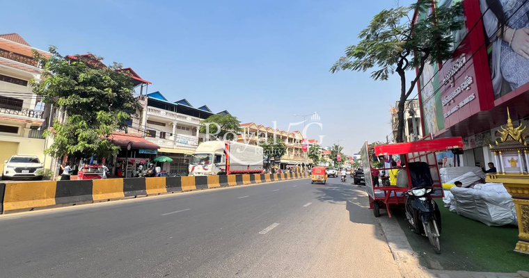 House for rent at 271