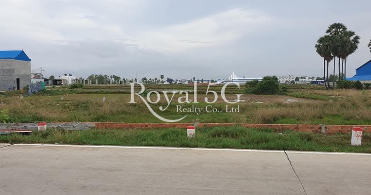Land For Sale Khan Komboul