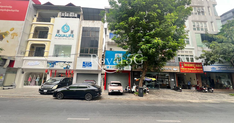 House For Rent- Boeng Kengknag1