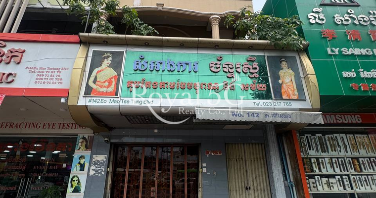 Shophouse for rent - Mao tse Toung Blvd