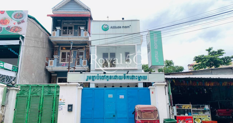 ផ្ទះសម្រាប់ជួលសង្កាត់បឹងកក់២