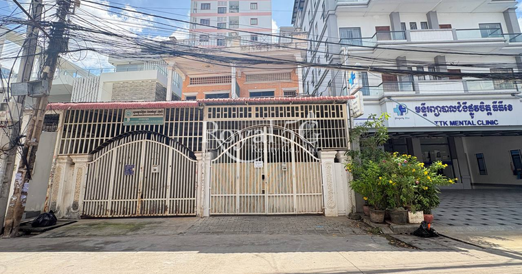 House For Rent