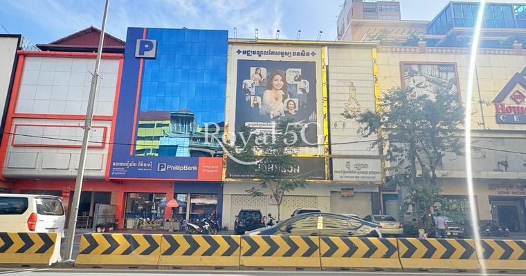Building For Rent Street Mao Tse toung