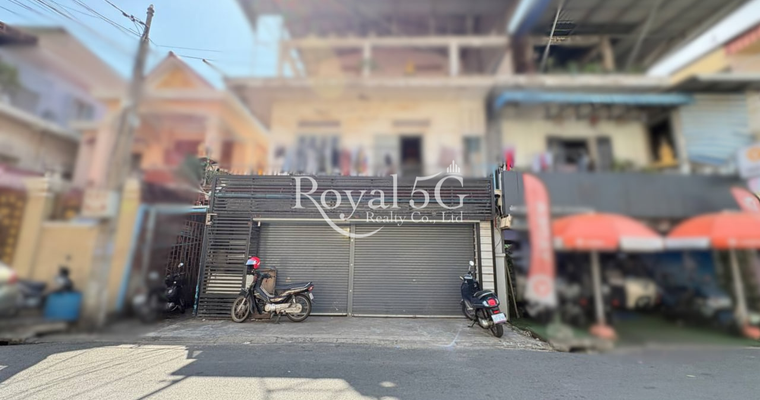 ហាងជួល សង្កាត់ទឹកល្អក់១