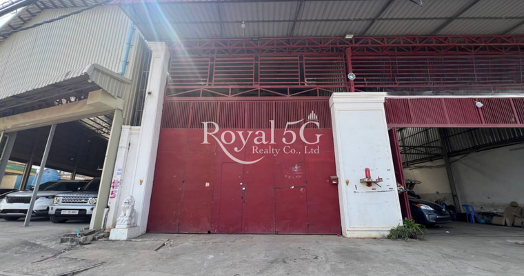 Warehouse for rent at 2011 street