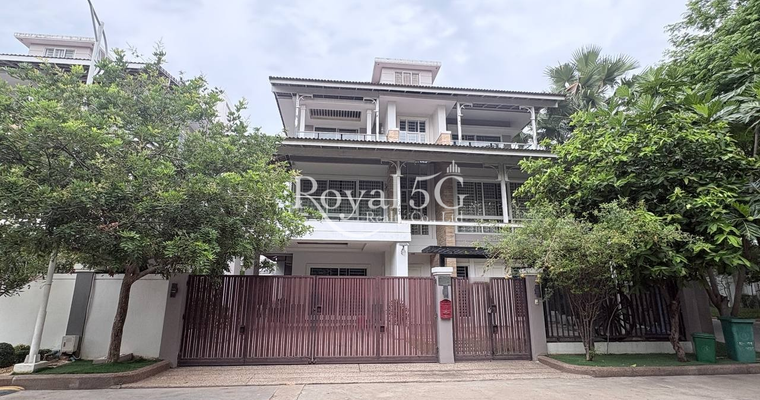 House For Rent