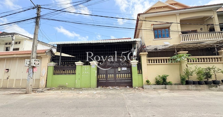 House For Rent